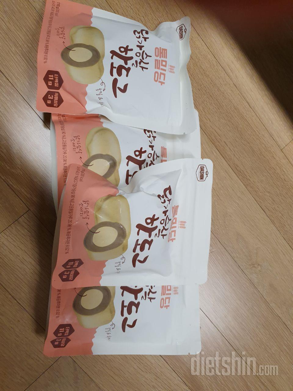 먹어보진 못했어요
케찹까지 보내주셨네
