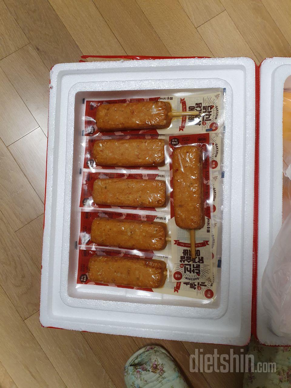 그냥 먹어보고 매운맛 궁금해서 시켜보
