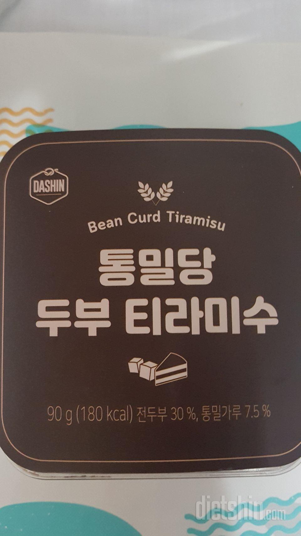 안어울리거나 맛없음 어쩌나 걱정했는데