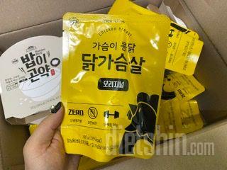 재구매 3-4번째 인듯! 식감좋고 맛