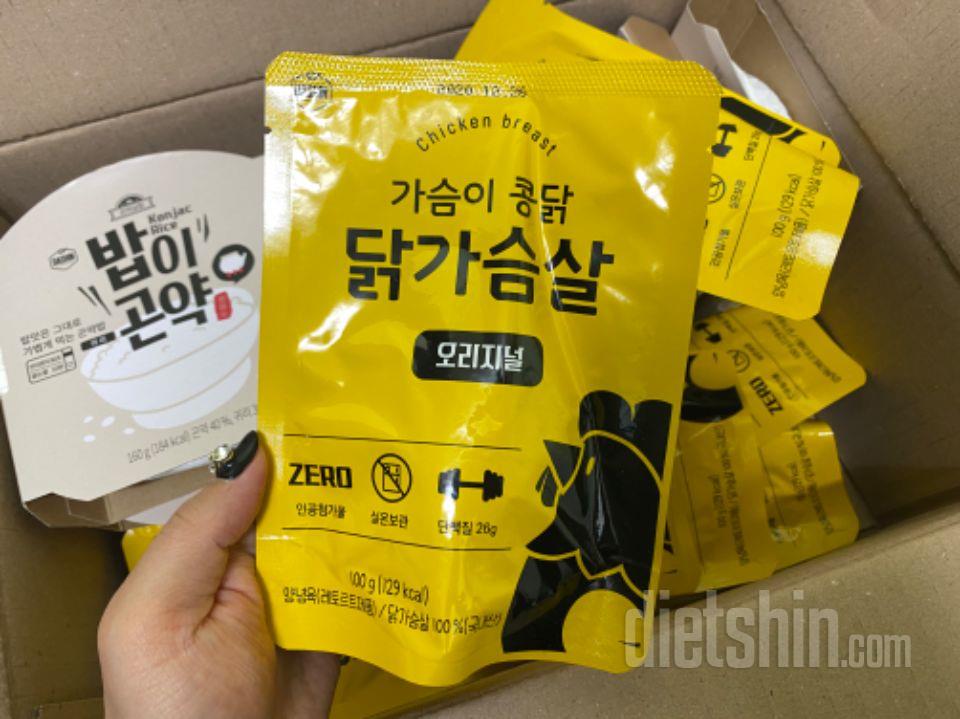 아직 안먹어봤는데 실온보관에 가격도