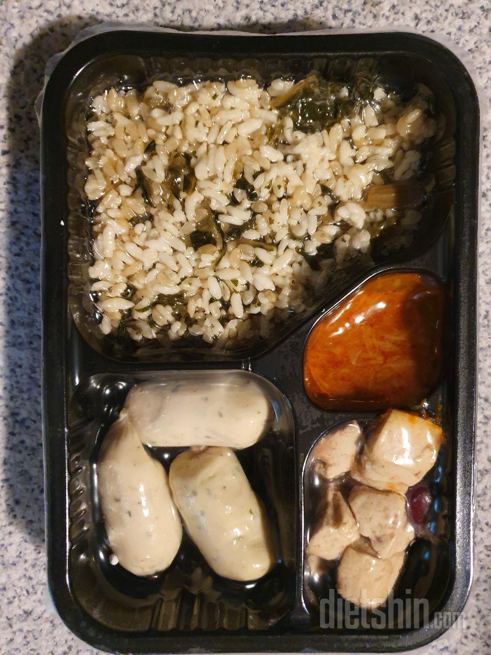 3일차 진행