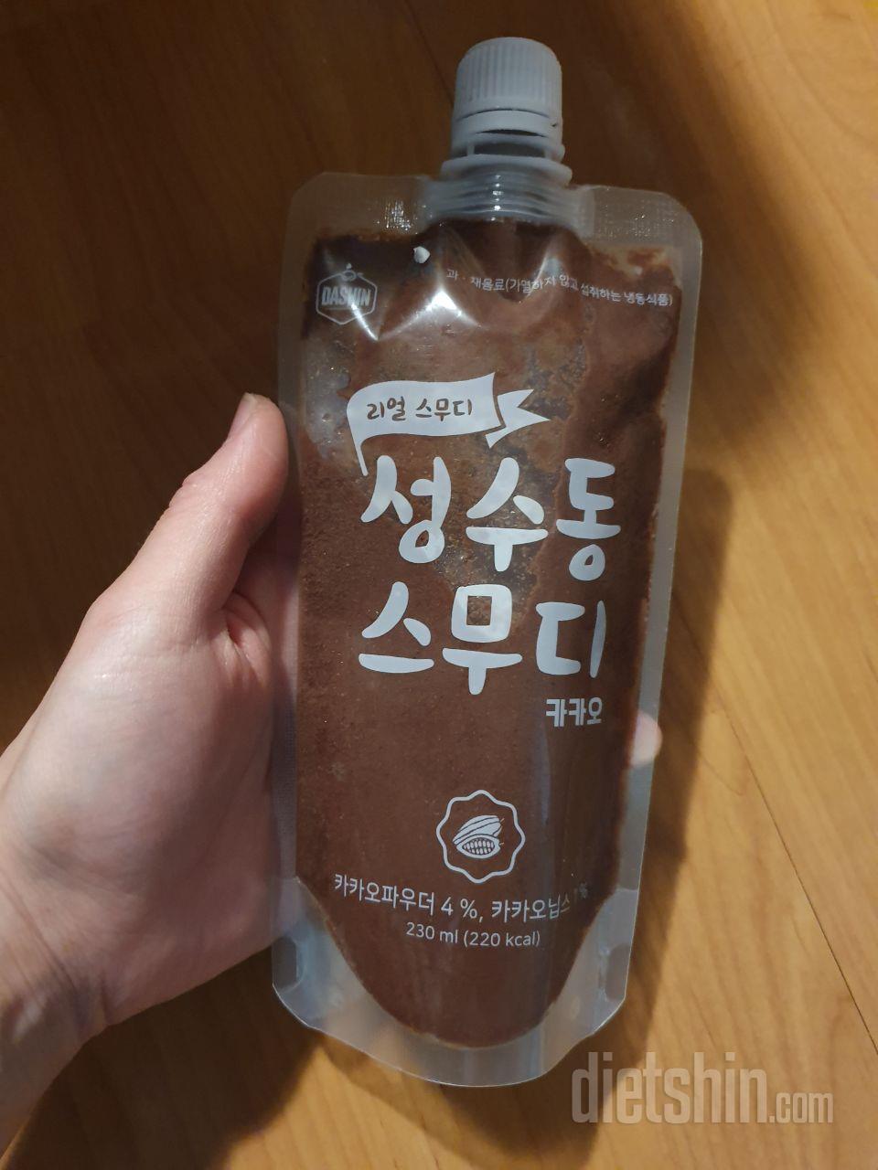 3일차 진행