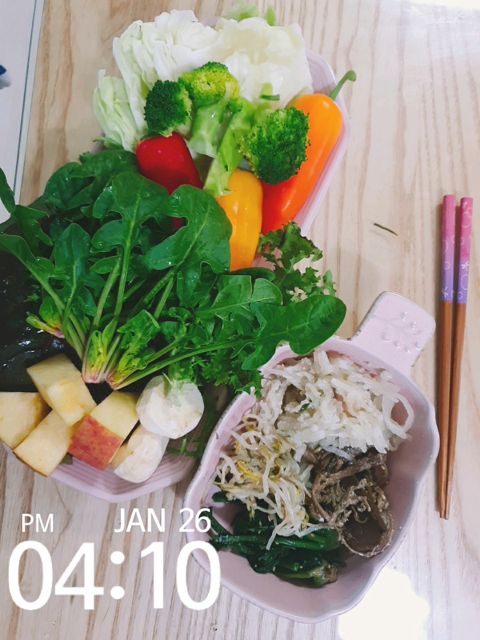 01월 26일( 점심식사 356kcal)