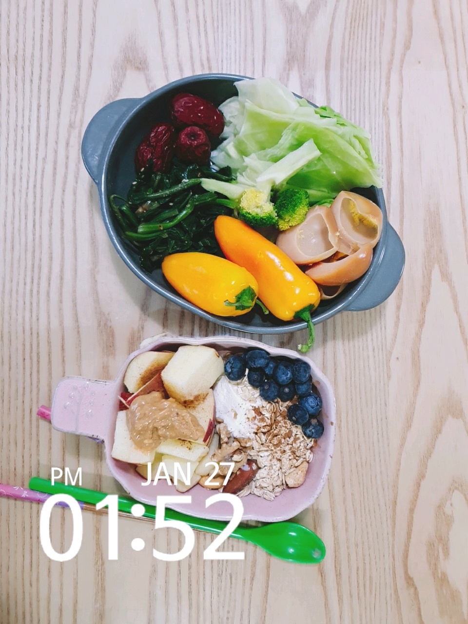 01월 27일( 점심식사 972kcal)