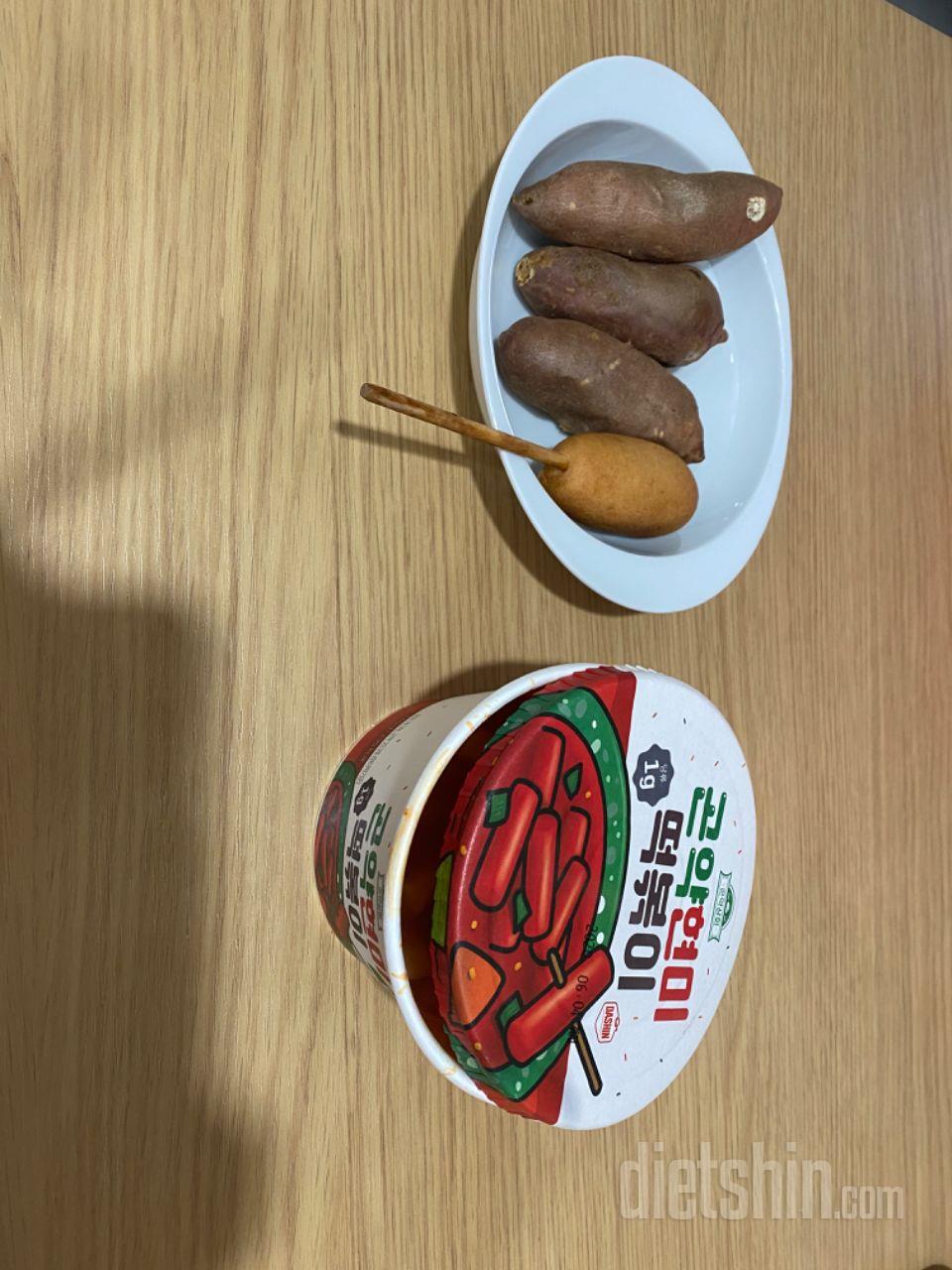 맛있어요!! 현미 섞어서 그런지 그냥