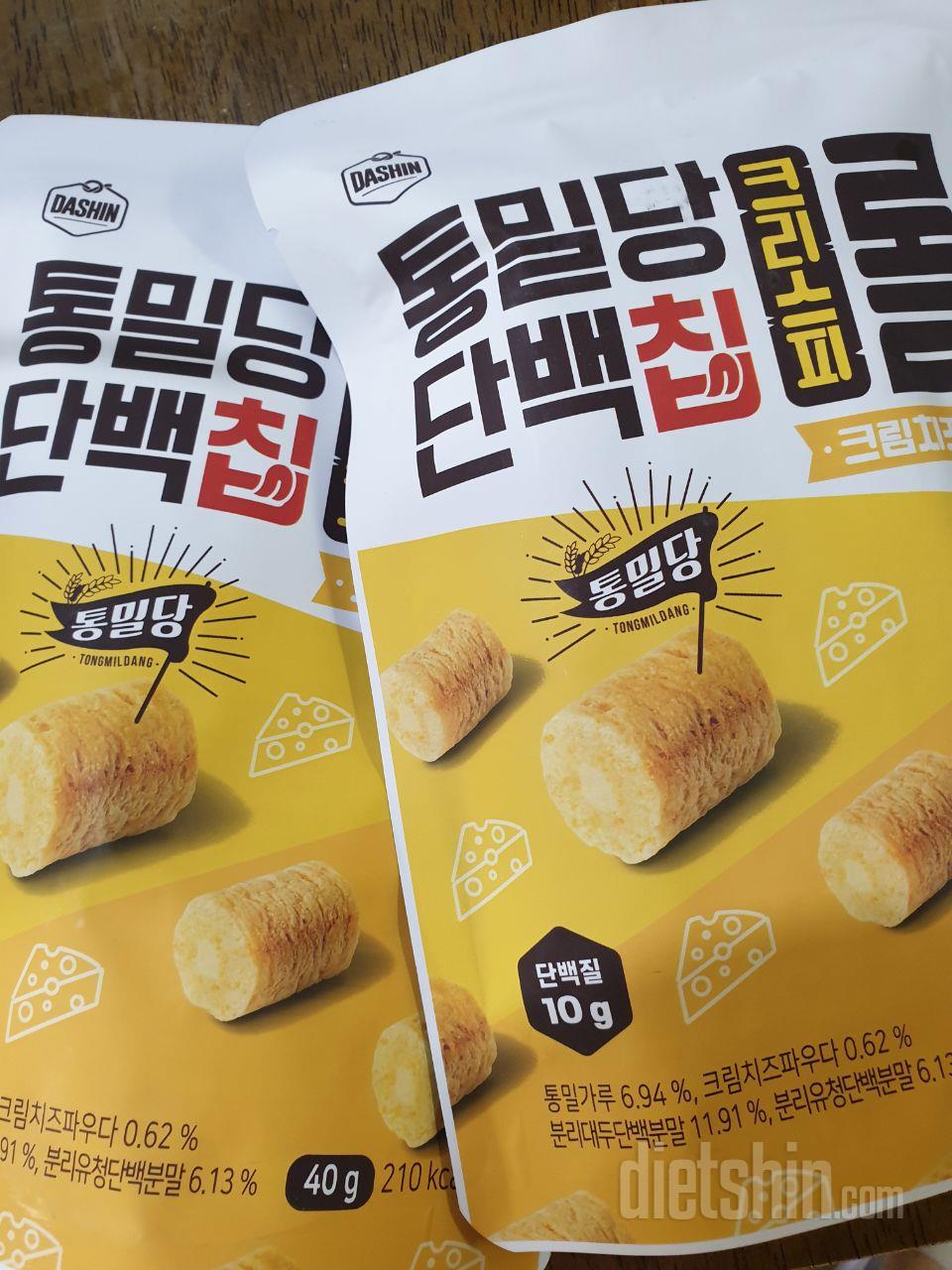 넘 맛있어요~~지금 거의 매일 주문하