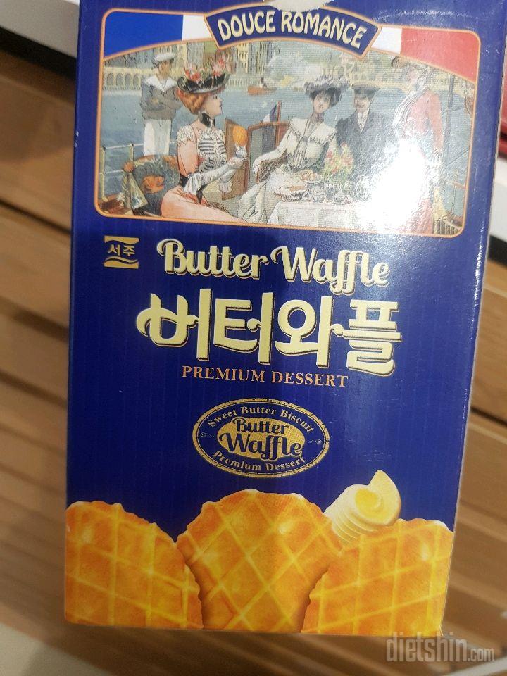 칼로리등록부탁드립니다