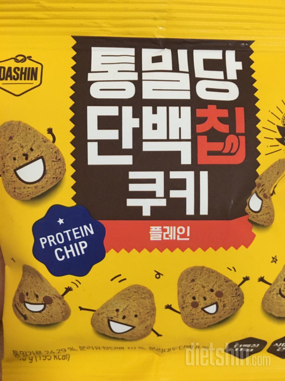 과자가 계속 생각나서 한 번 샀는데