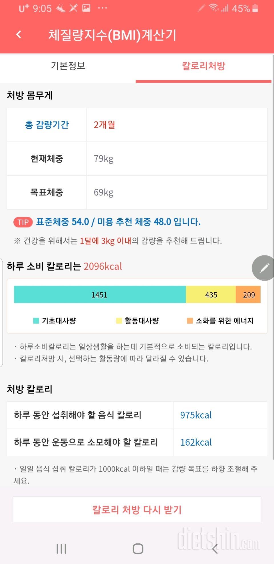 15기신청합니다