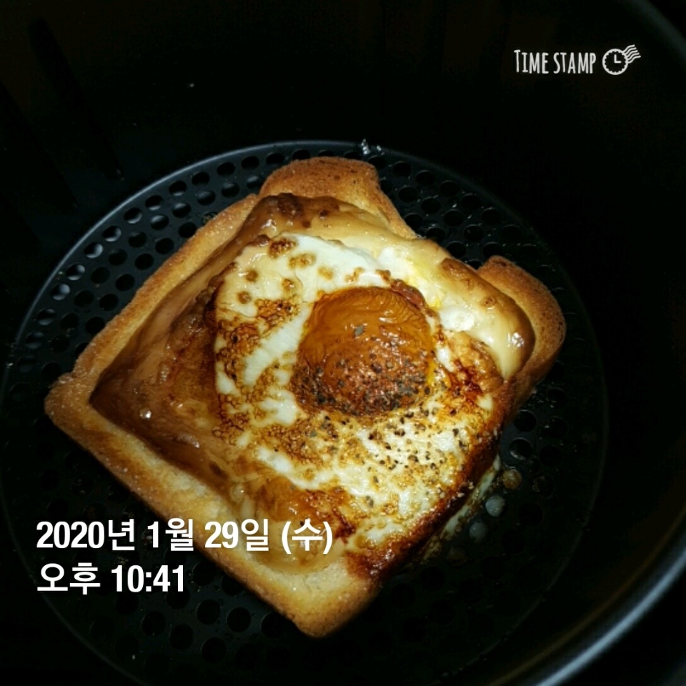 01월 29일( 야식 649kcal)