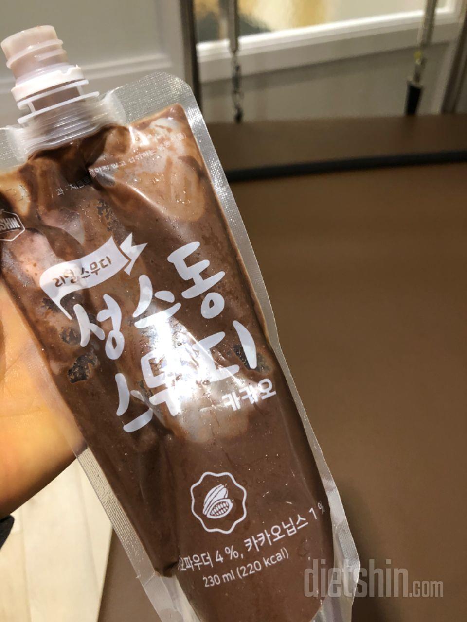 1일차 진행