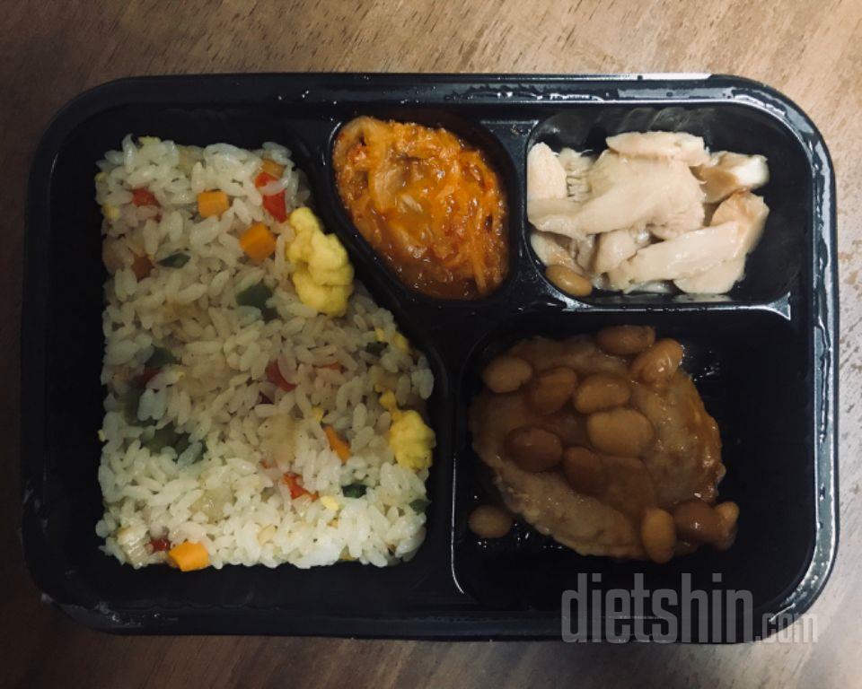 1일차 진행