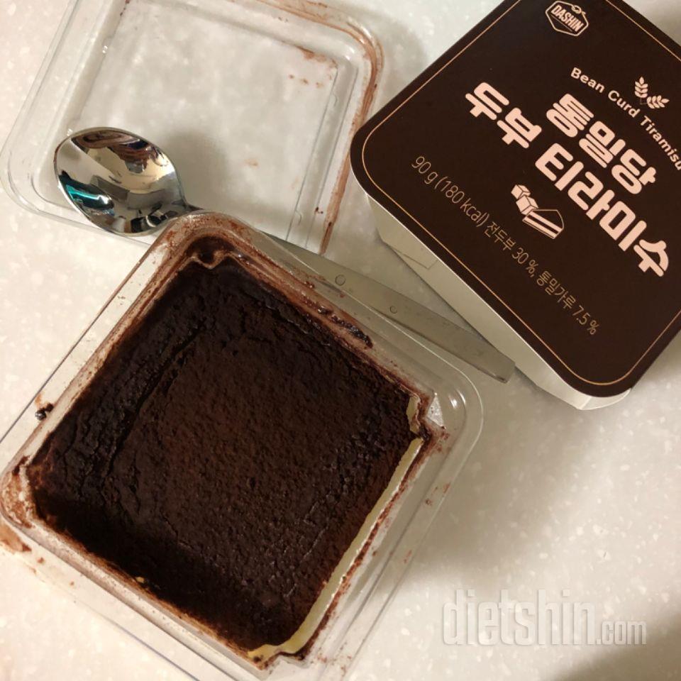 생각보다 맛있습니당 ㅋㅋ케