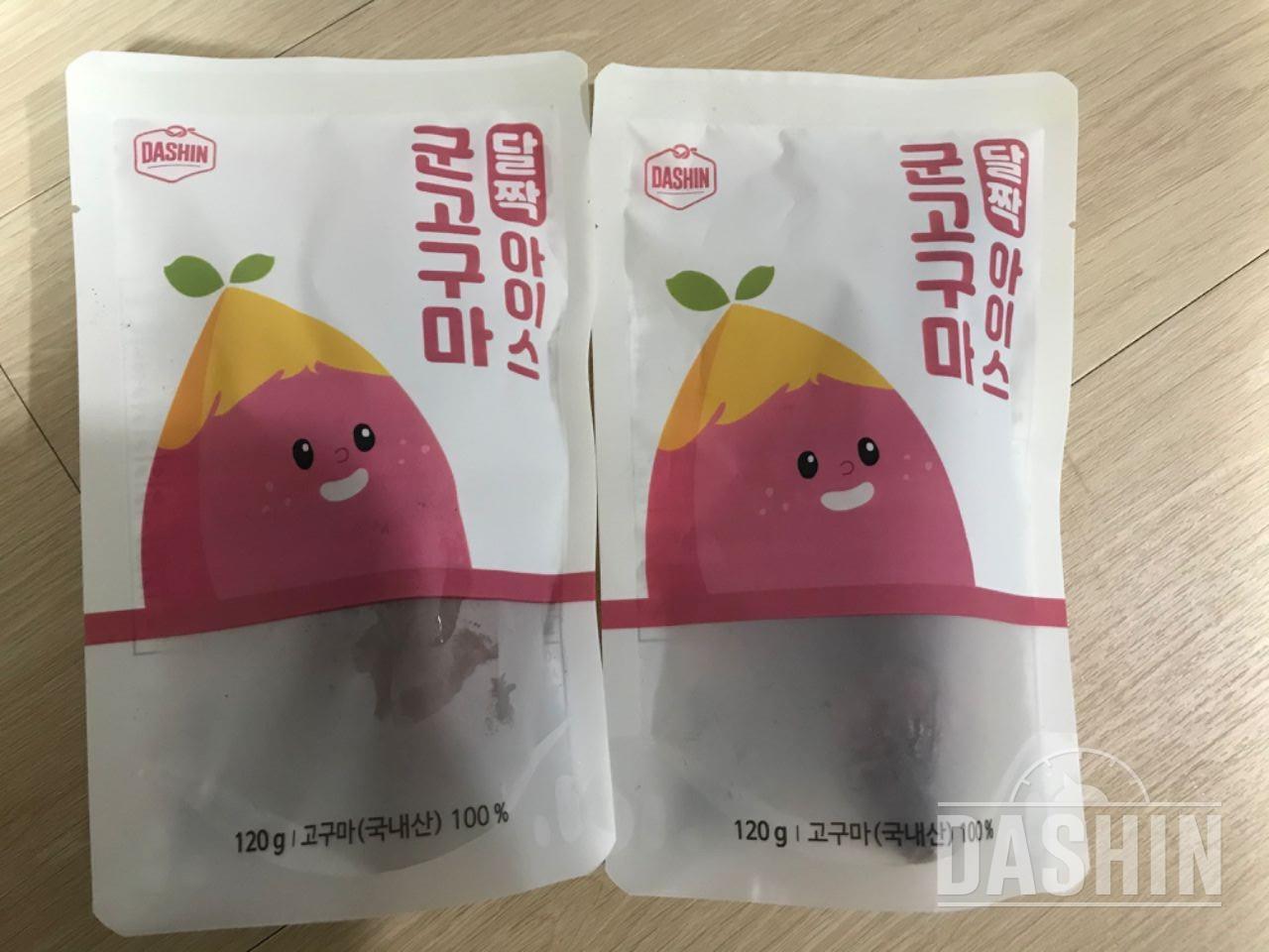 생각했던것보다 크기도 크고 맛있게 생