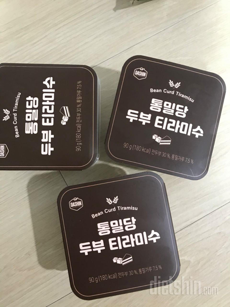 생각했던것보다 크기는 작지만 너무 맛