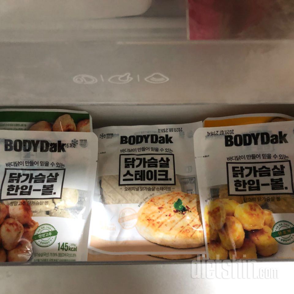 아직 안먹어봤는데 제발 맛있었으면 좋