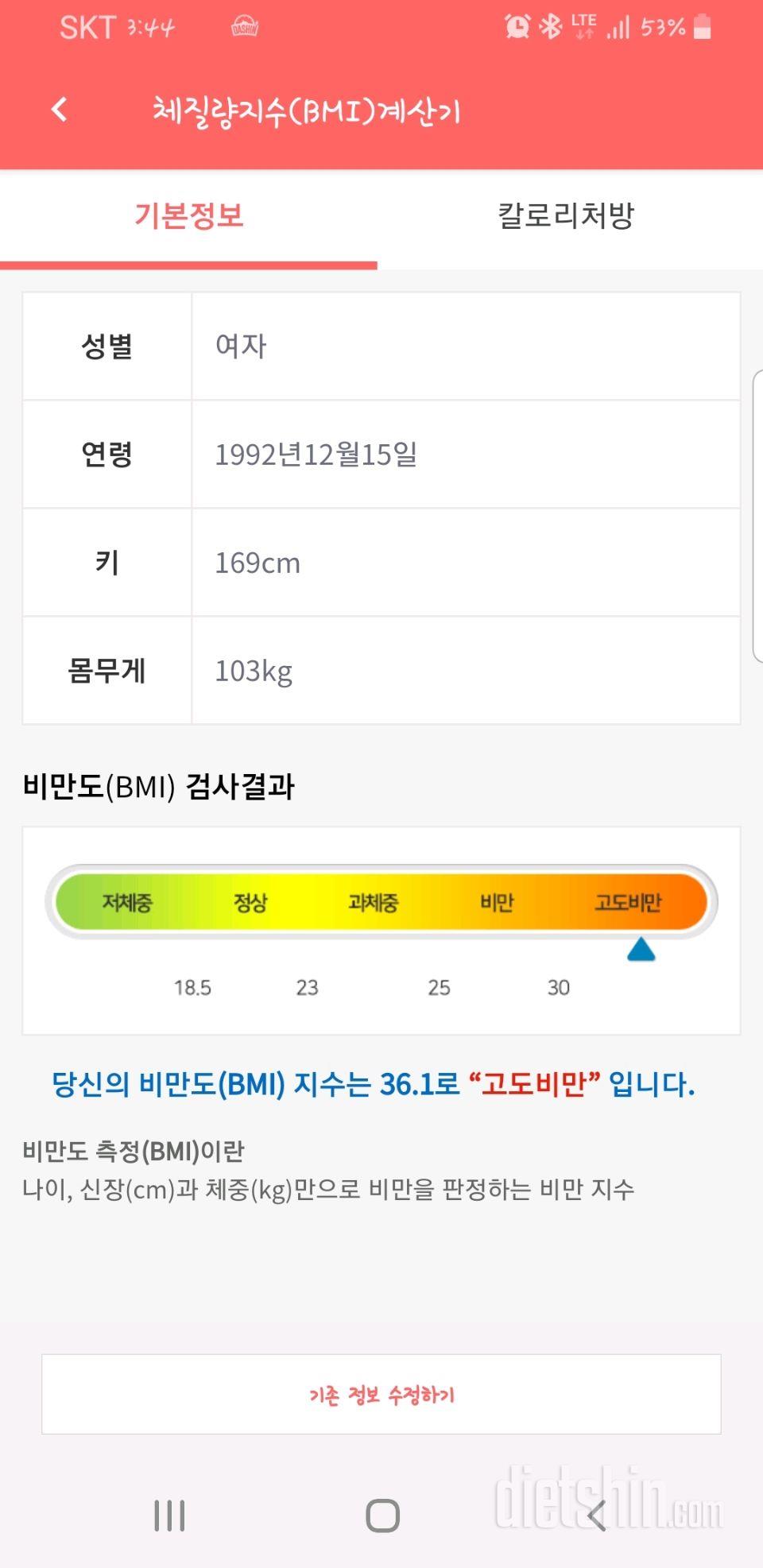 15기신청합니다