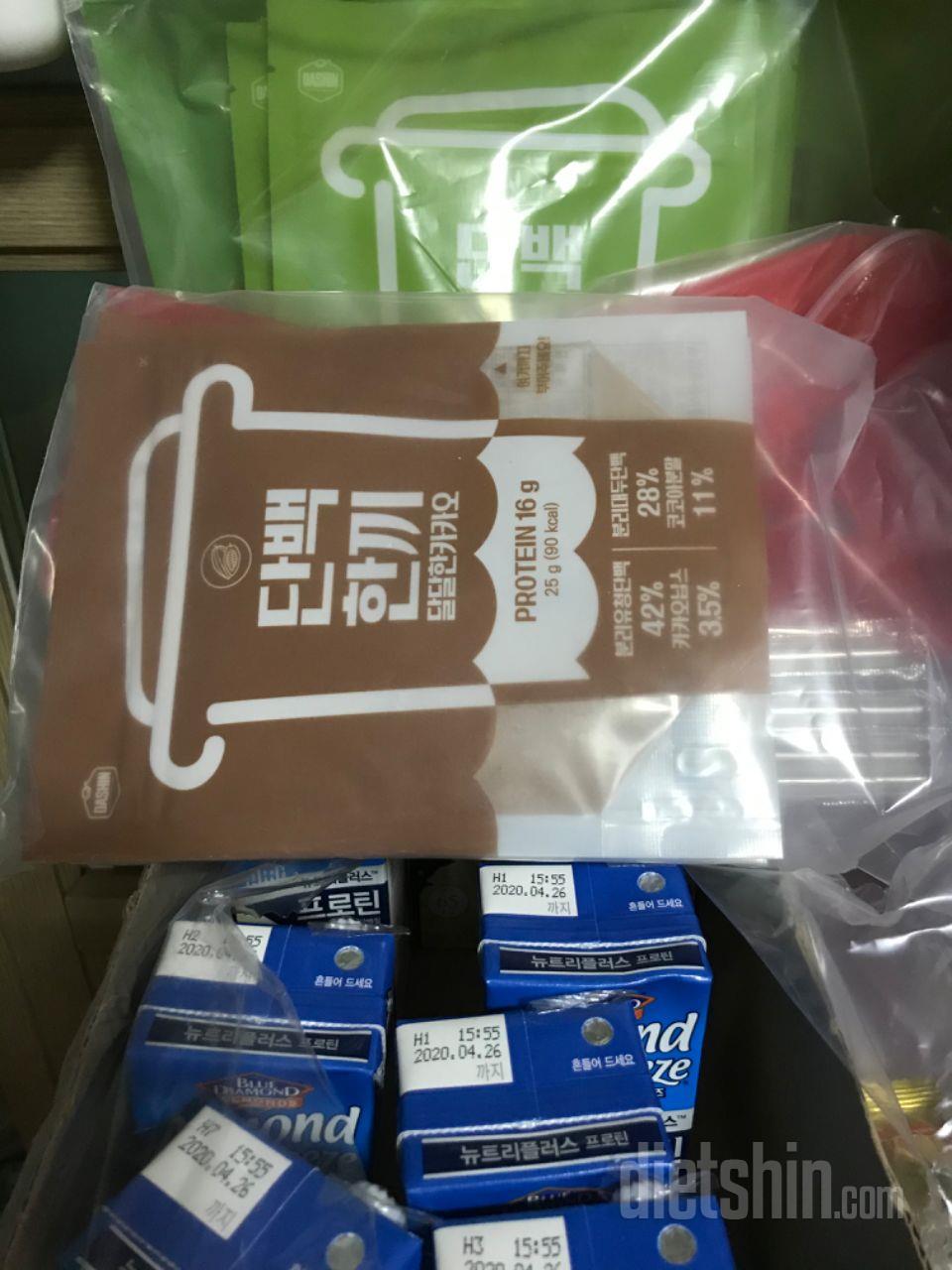 쉐이크가 이렇게나 맛있다니 ㅠㅠ