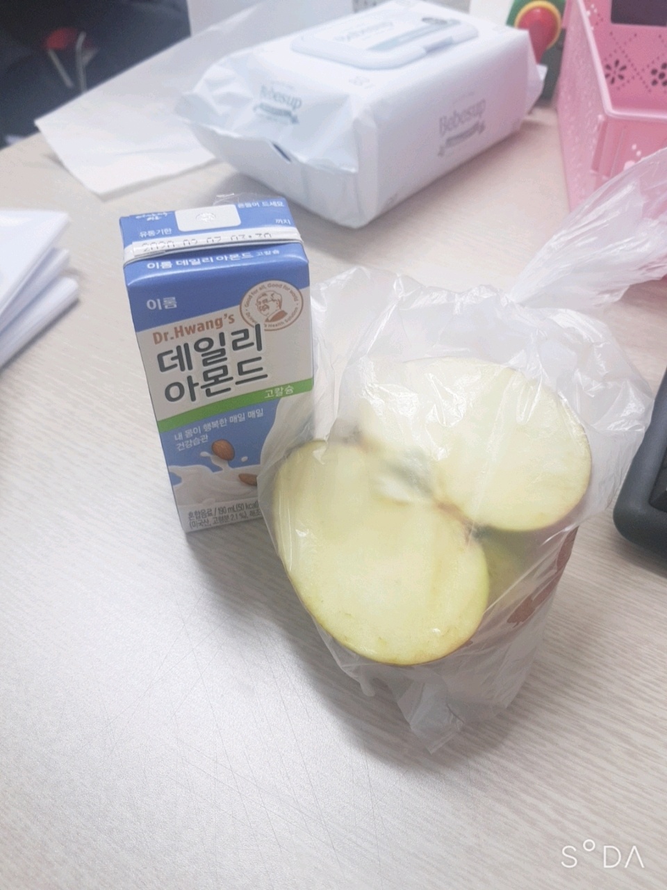 01월 31일( 오후간식 99kcal)