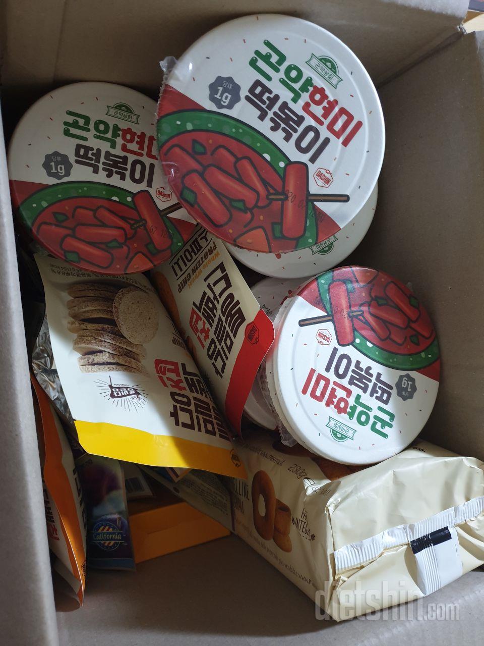 우와~ 
다이어트 식단할때 
매운거