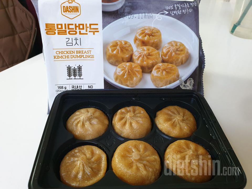 3일차 진행