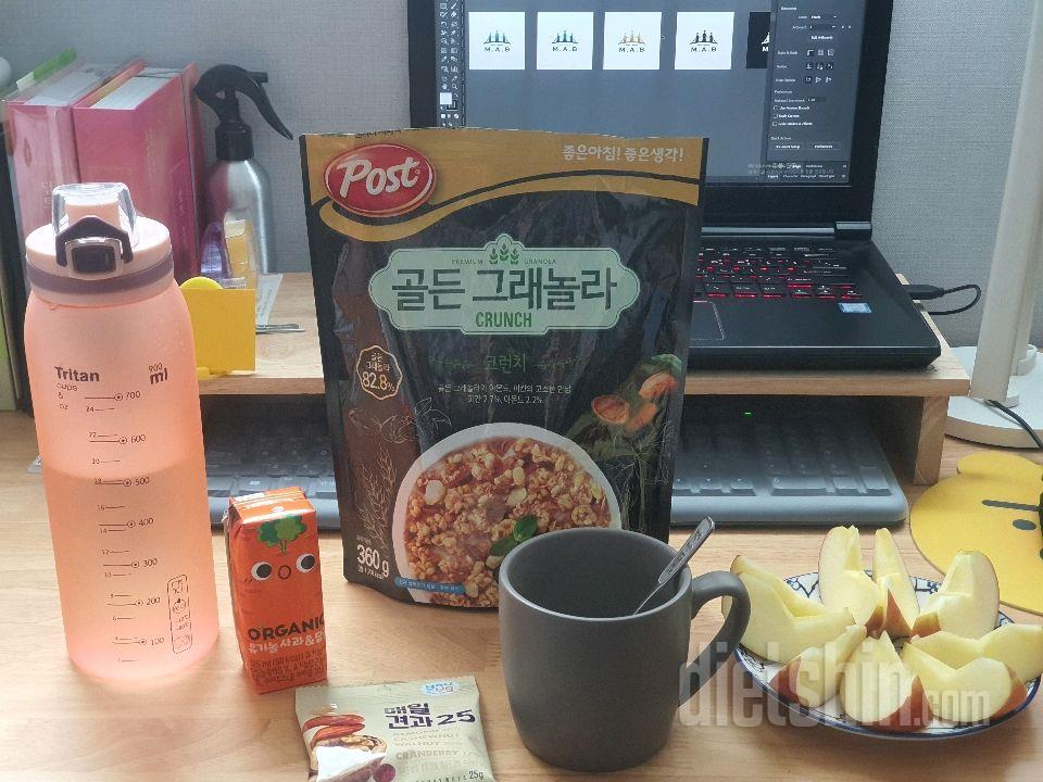 오늘 점심(232kcal)