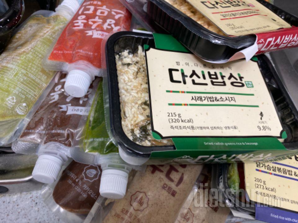 생각보다 스무디가 크기가 크네요!
3