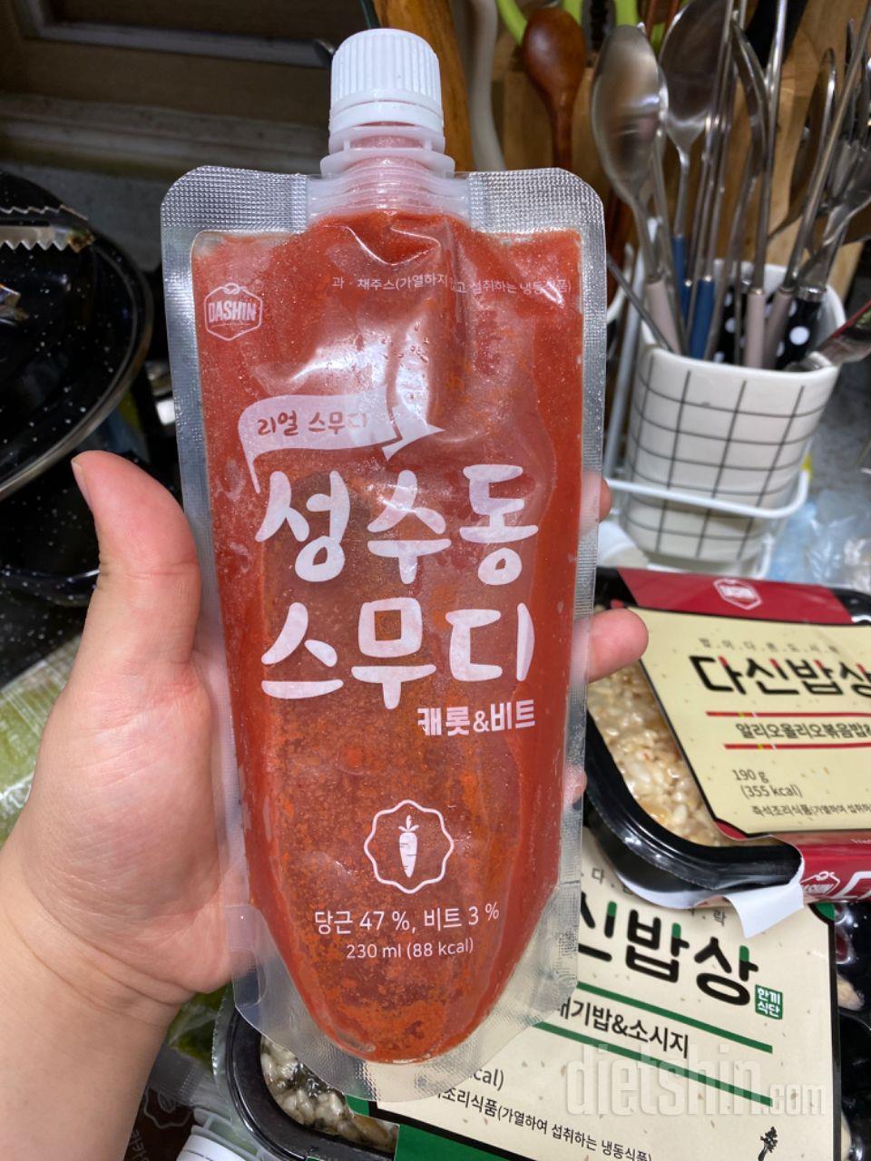 생각보다 스무디가 크기가 크네요!
3
