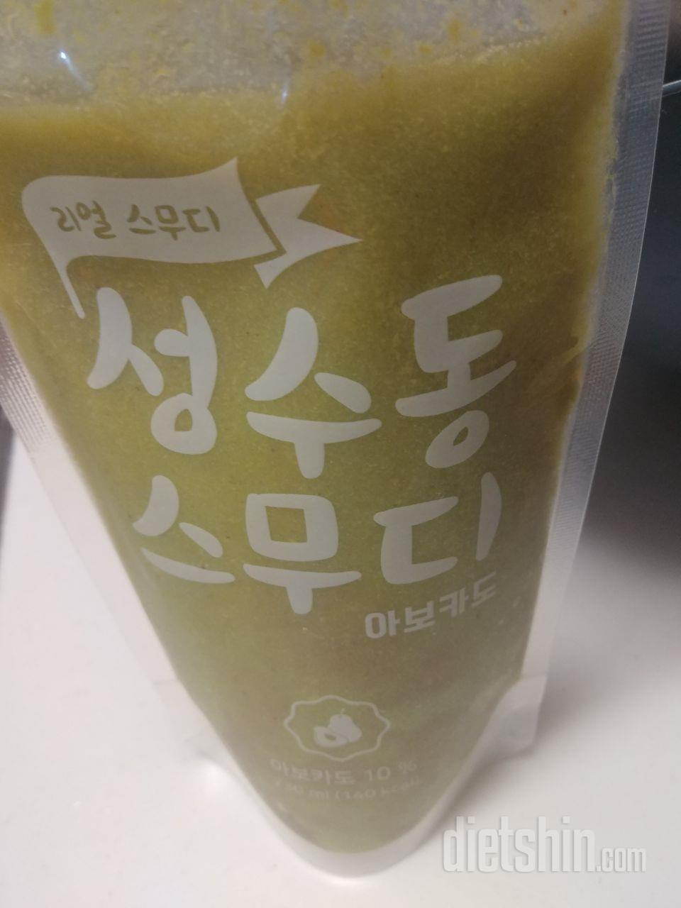 아주 알차게 왔어요
생각외로 맛있어서