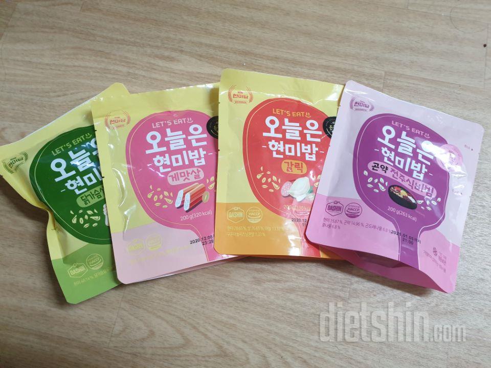 아직 안먹어봤지만 맛있을거같아요ㅋㅋ