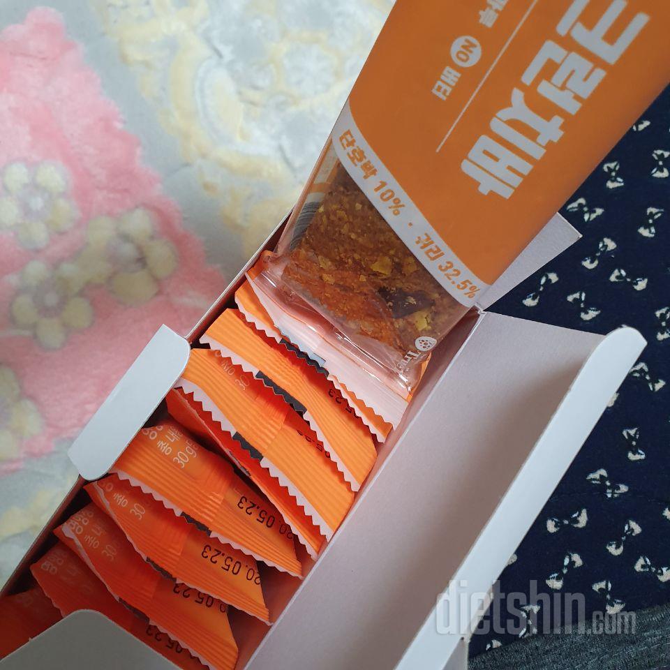 맛있고 배송도 빠르고 먹기 편해용