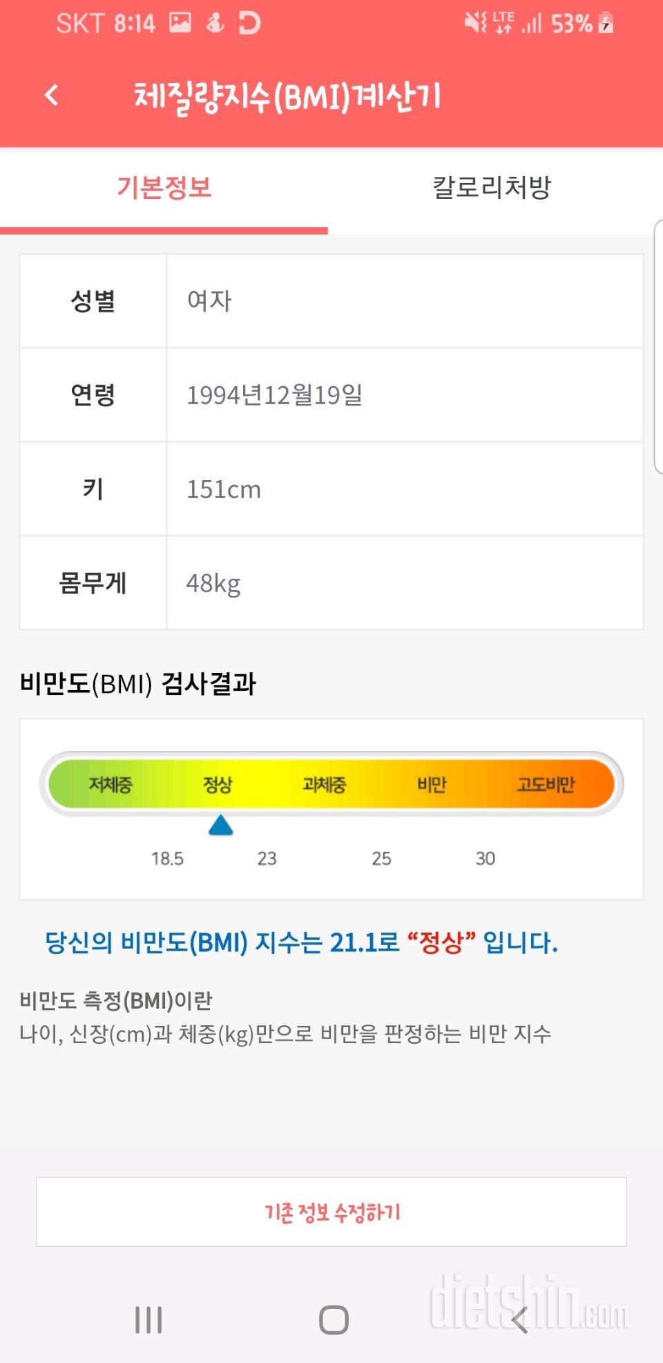 15기 신청합니다