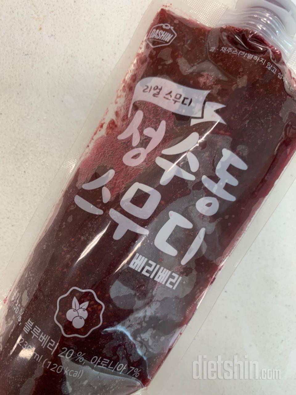 1일차 진행