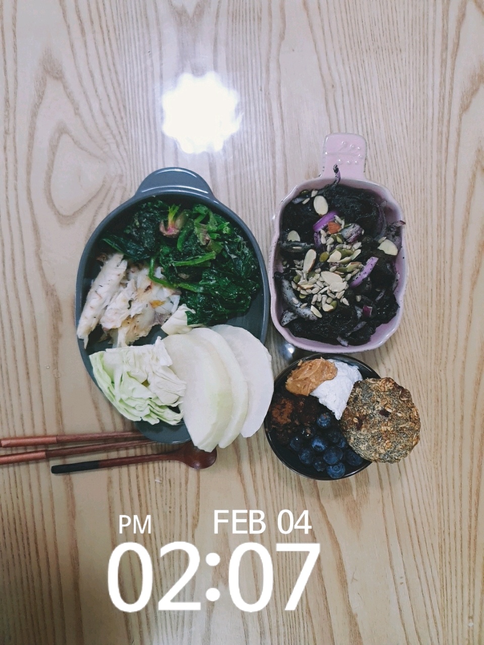 02월 04일( 점심식사 1443kcal)