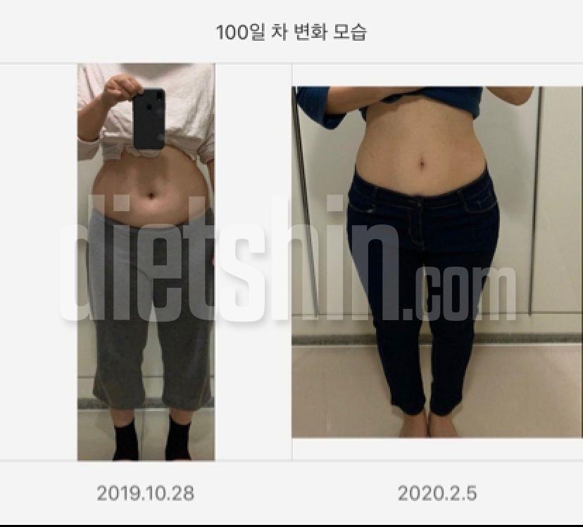 2 / 5 수요일 공체 및 다이어트 100일인증