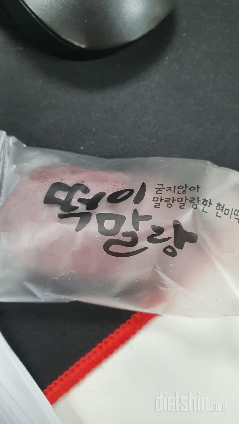 맛있어요
 딱딱하지않고 계속 말랑한