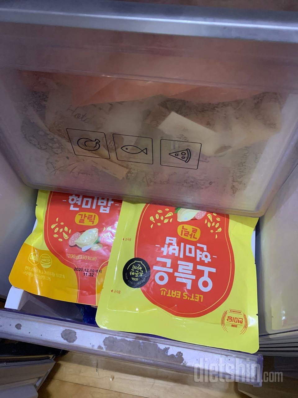 그럭저럭 먹을만해요 그렇게 맛있지는