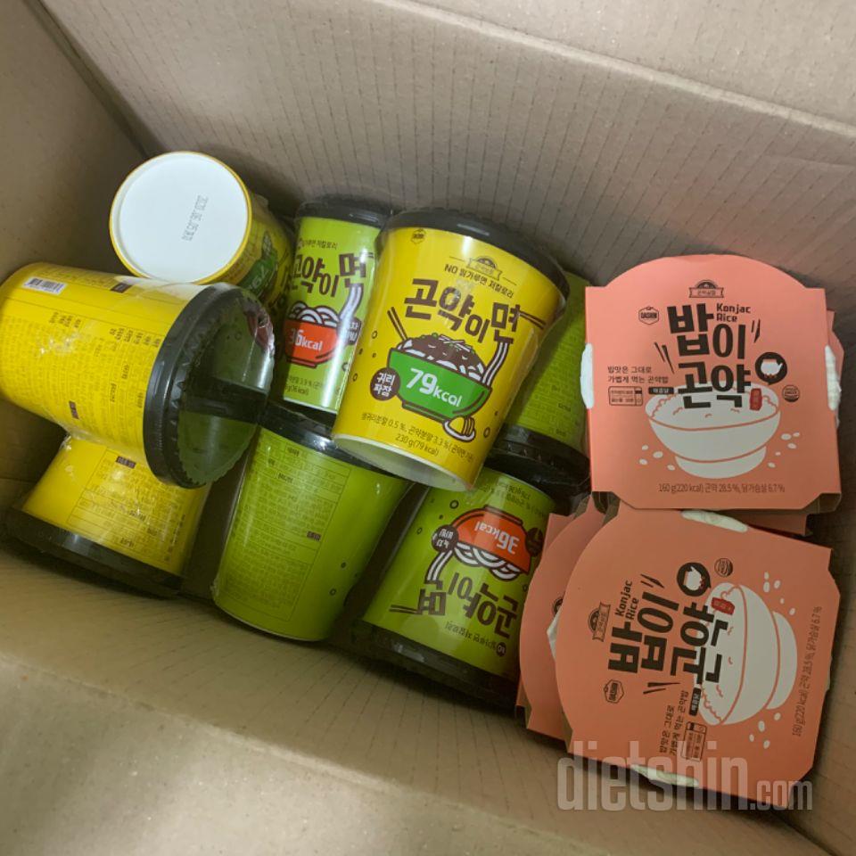 아직먹어보진않았는데 배송은진짜빨라요