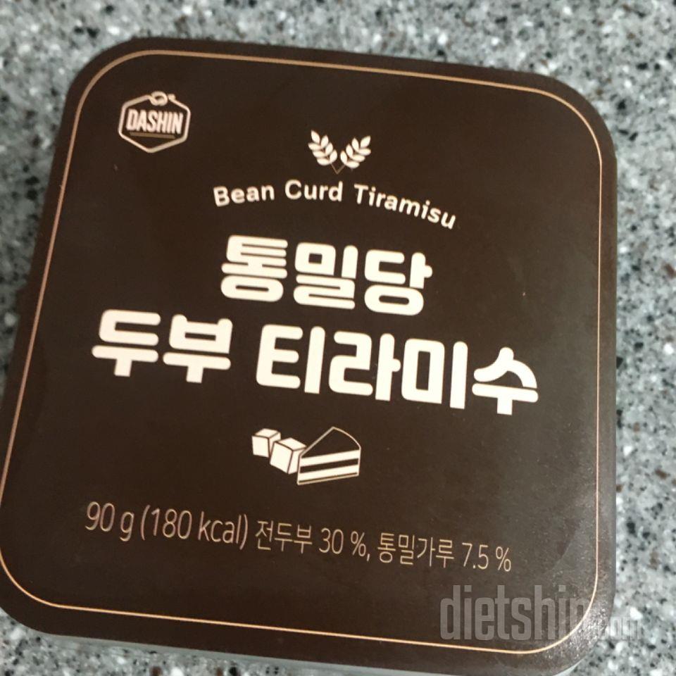 생각보다 더 맛있어요ㅠㅠ