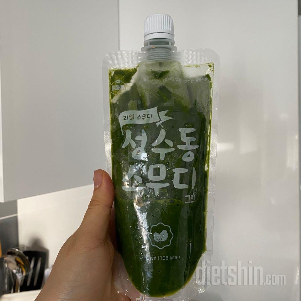 1일차 진행