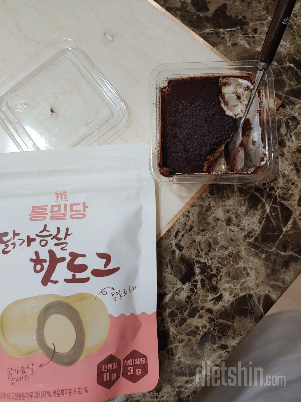 너무 맛있어서 깜짝 놀랬어요 다먹고