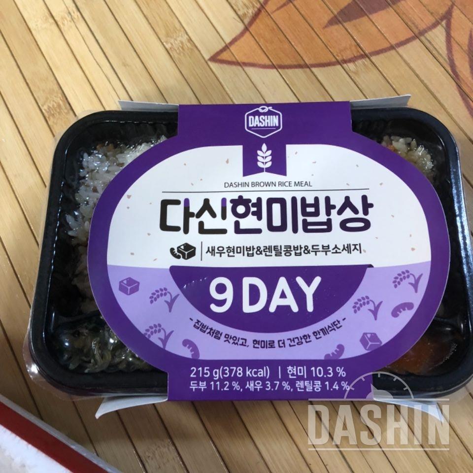 넘 마시써요 하나씩 먹어보는 중인데