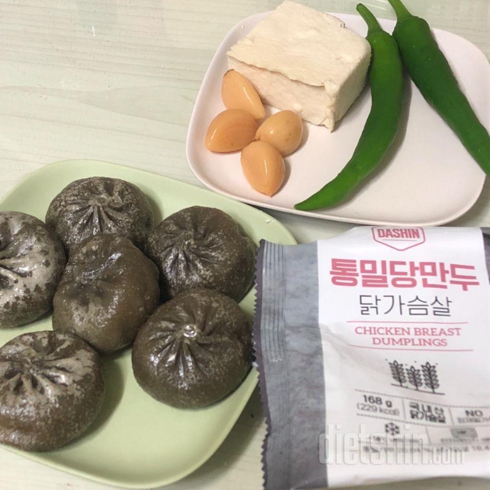 넘 마시써요 하나씩 먹어보는 중인데