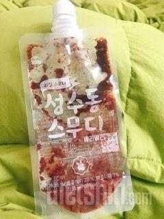 1일차 진행