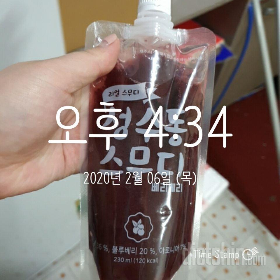 1일차 진행