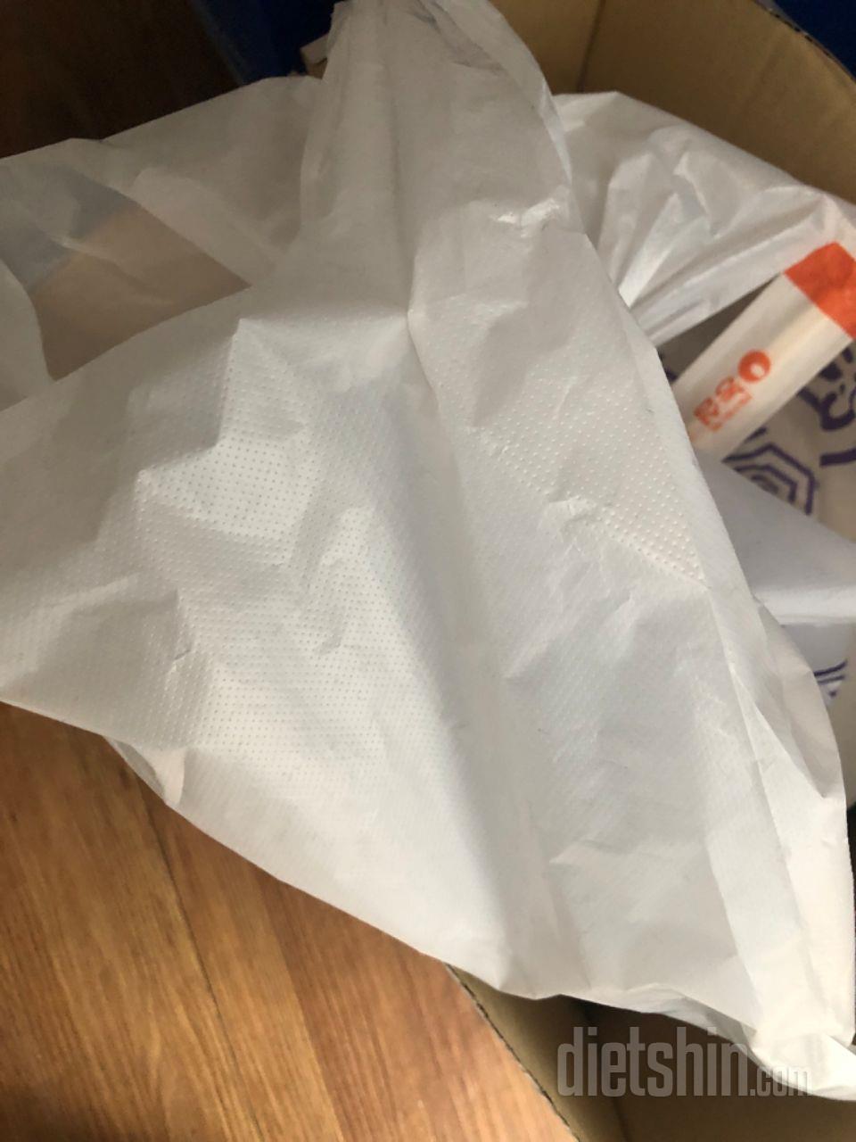 1일차 진행