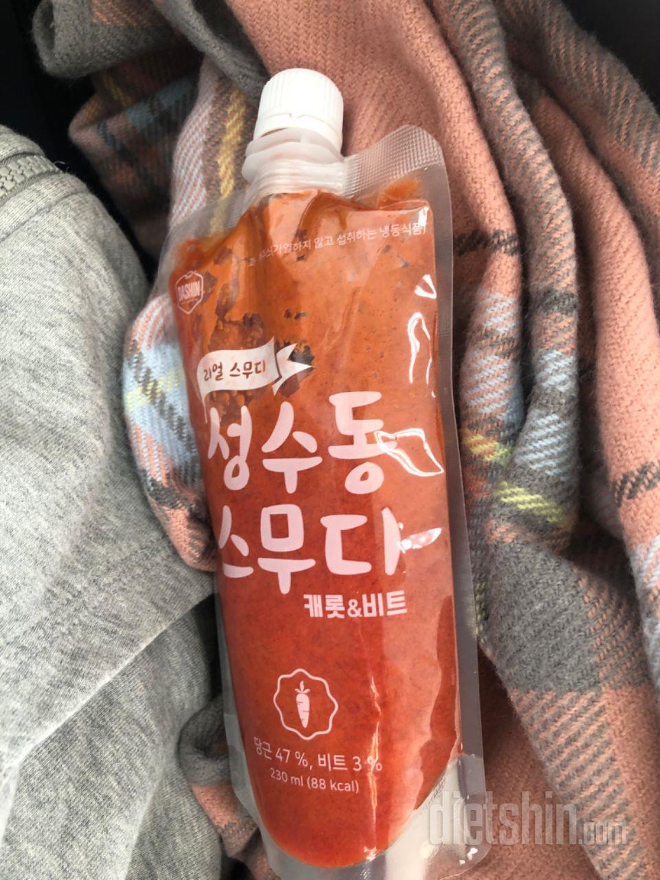 1일차 진행