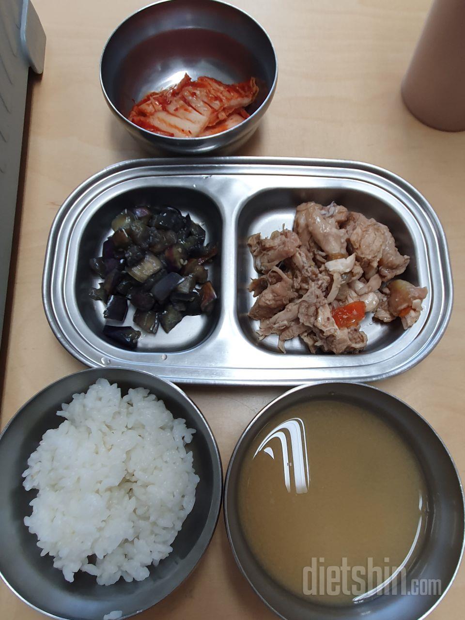 2일차 진행