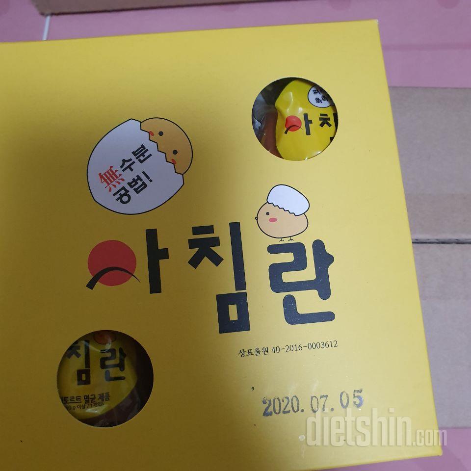 배송 빠르고 맛있고 너무 좋네요~
특